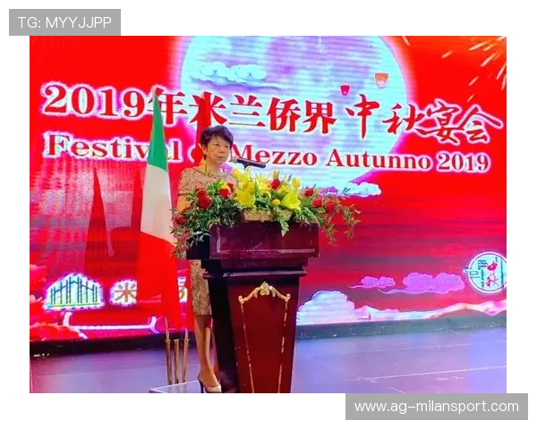 中国驻米兰领事馆官网提供的领事保护和紧急救助服务流程详解