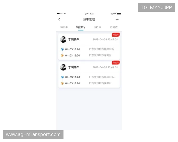 乐动ld体育网页赛事直播与投注技巧详解提升您的赢率与体验感