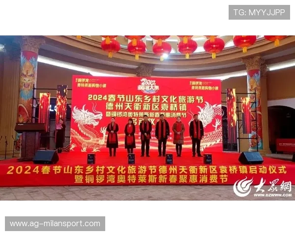 米兰中国馆的文化节庆活动安排：参与中意文化盛事的绝佳机会